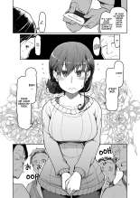 SYG -Sell your girlfriend- : page 5