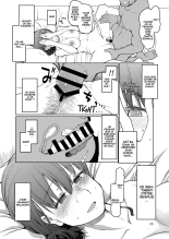 SYG -Sell your girlfriend- : page 21