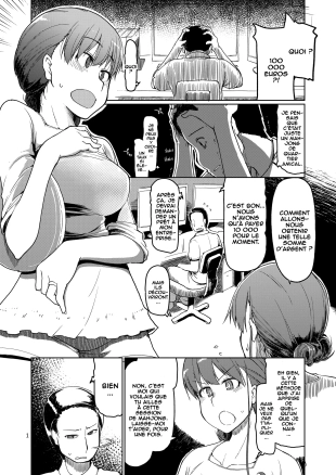 hentai original