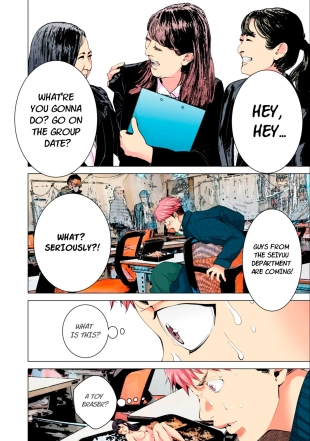 hentai SYNONYM CHAPTER 2.1