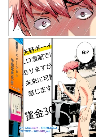 hentai SYNONYM CHAPTER 7.2