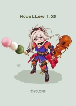 T-32 hooollow+1.05 : page 33