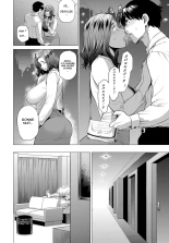 Ta ga Tame ni Mesu wa Naku | Pour qui la femelle pleure-t-elle? page 6