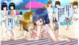 Ta?? Tama Momi Momi page 33