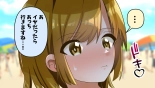 Ta?? Tama Momi Momi page 36