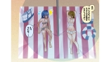 Ta?? Tama Momi Momi page 37
