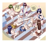Ta?? Tama Momi Momi page 50