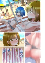 Ta?? Tama Momi Momi page 65