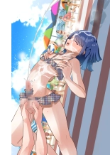 Ta?? Tama Momi Momi page 68