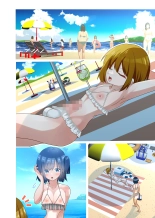 Ta?? Tama Momi Momi page 74