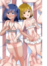 Ta?? Tama Momi Momi page 76