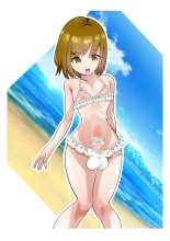 Ta?? Tama Momi Momi page 86