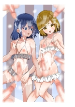 Ta?? Tama Momi Momi page 122