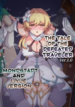 The Tale of the Defeated Traveler Ver1.0 - Mondstadt and Liyue Version : page 1
