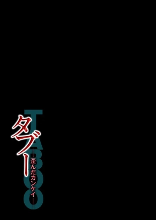 hentai original