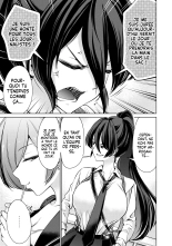 Tada de Dakaremansen Ch. 7 | Je ne Coucherai pas avec Toi Gratuitement Ch.7 page 5