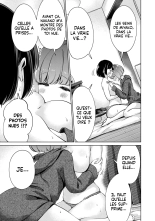 Tada de Dakaremansen Ch. 7 | Je ne Coucherai pas avec Toi Gratuitement Ch.7 page 7