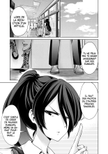 Tada de Dakaremansen Ch. 7 | Je ne Coucherai pas avec Toi Gratuitement Ch.7 page 17