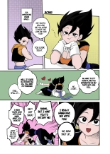 You're Just a Small Fry Majin... : page 17