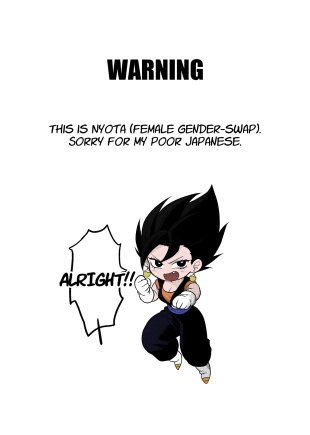 hentai dragon ball