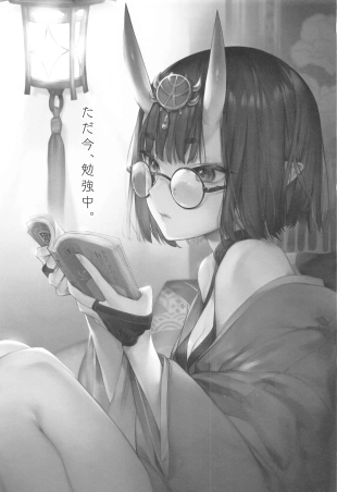 hentai fate grand order