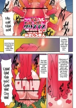Tadatada Kichiku de Zankoku na Goumon o suru Christmas Kouhen : page 1