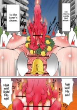 Tadatada Kichiku de Zankoku na Goumon o suru Christmas Kouhen : page 2