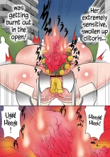 Tadatada Kichiku de Zankoku na Goumon o suru Christmas Kouhen : page 4
