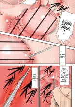 Tadatada Kichiku de Zankoku na Goumon o suru Christmas Zenpen : page 20