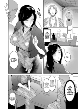 Taeko Aux Sources Chaudes - Liaison Dangereuse page 4