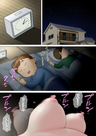 hentai original