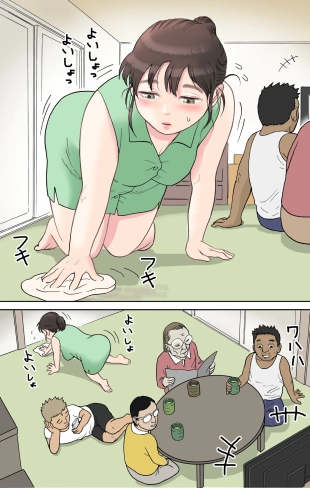 hentai original