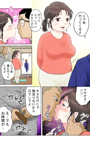 hentai original