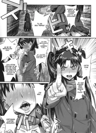 hentai fate stay night