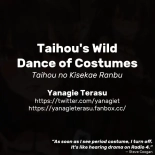 Taihou's Wild Dance of Costumes : page 22