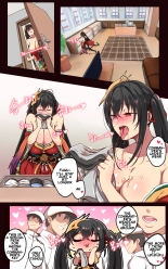 Taihou : page 6