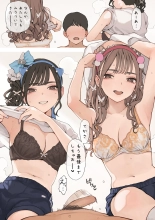 Taikusai Gal : page 9