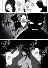 Taima Miko ~Haiboku no Kikumon~ page 3