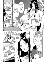 Taima no Haha, San | Demon Slaying Mom's Pregnancy page 22