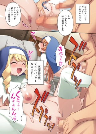 hentai original