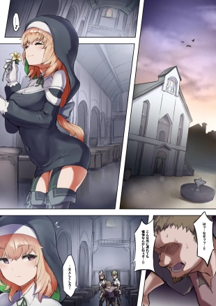 hentai original