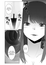 Tairyou no Worm o Oshiri de Seichou sasete Haisetsu suru Ohanashi : page 6