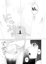 Tairyou no Worm o Oshiri de Seichou sasete Haisetsu suru Ohanashi : page 9