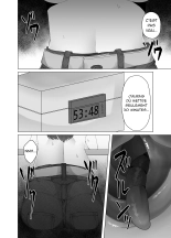 Tairyou no Worm o Oshiri de Seichou sasete Haisetsu suru Ohanashi : page 16