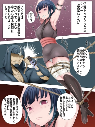 hentai original