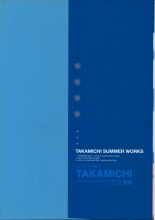 TAKAMICHI SUMMER WORKS : page 5