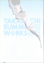 TAKAMICHI SUMMER WORKS : page 121