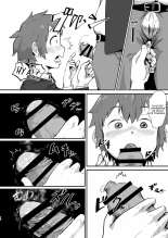 Taki no Ana. - sissy hole. Zenpen | Le trou de Taki, la sissy 1ère partie page 9