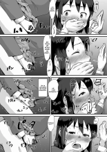 Taki no Ana. - sissy hole. Zenpen | Le trou de Taki, la sissy 1ère partie page 22