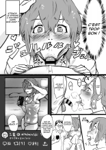 Taki no Ana. - sissy hole. Zenpen | Le trou de Taki, la sissy 2ème partie page 18